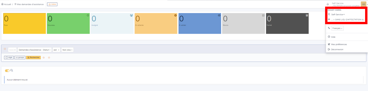 glpi_3.png